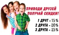 Скління і ремонт балконів і лоджій під ключ - ціна знижена, Мосспецмонтаж (балконів) Скління і ремонт балконів і лоджій під ключ - ціна знижена, Мосспецмонтаж