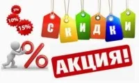 Скління і ремонт балконів і лоджій під ключ - ціна знижена, Мосспецмонтаж (ключ) Скління і ремонт балконів і лоджій під ключ - ціна знижена, Мосспецмонтаж