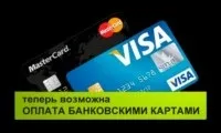 Скління і ремонт балконів і лоджій під ключ - ціна знижена, Мосспецмонтаж (балконів) Скління і ремонт балконів і лоджій під ключ - ціна знижена, Мосспецмонтаж