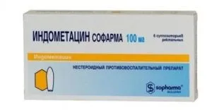 Остеоартроз пальців рук симптоми і лікування народними і традиційними засобами (остеоартроз пальців рук лікування) Остеоартроз пальців рук симптоми і лікування народними і традиційними засобами