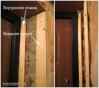 Обробка укосів на вхідні двері, для дому, для сім'ї (електроніка для початківців) Обробка укосів на вхідні двері, для дому, для сім'ї