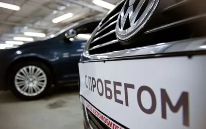 Обережно шахраї! Як нас дурять в «сірих» автосалонах вУкаіни (Carobka закликає тому) Обережно шахраї! Як нас дурять в «сірих» автосалонах вУкаіни