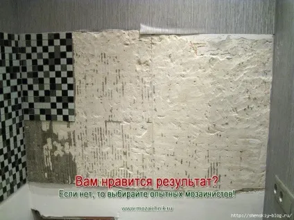 Оздоблення стін мозаїкою - 30 березень 2015 - будинок і ділянку своїми руками