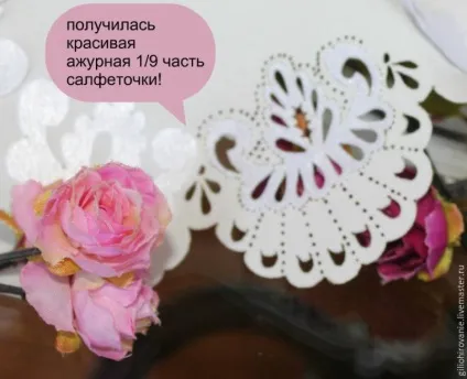 Освоюємо техніку випалювання по тканині - ярмарок майстрів - ручна робота, handmade (Обов'язково спочатку просто спробуйте) Освоюємо техніку випалювання по тканині - ярмарок майстрів - ручна робота, handmade