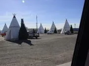 Готель - це