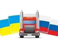 Відмінності договору транспортної експедиції від договору перевезення (експедиції) Відмінності договору транспортної експедиції від договору перевезення