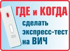Відповідальність батьків за невиконання або неналежне виконання батьківських обов'язків - (батьків) Відповідальність батьків за невиконання або неналежне виконання батьківських обов'язків -