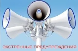 Відповідальність батьків за невиконання або неналежне виконання батьківських обов'язків - (неналежне) Відповідальність батьків за невиконання або неналежне виконання батьківських обов'язків -