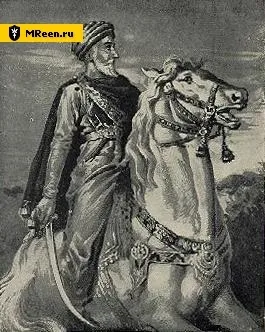 Звідки з'явилися ассасини (ассасини) Звідки з'явилися ассасини