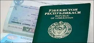 Відмова від громадянства Узбекистану в посольстві в Москві (москві) Відмова від громадянства Узбекистану в посольстві в Москві