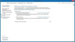 Відключаємо швидке завантаження в windows 10 і 8 ще швидше, heaven (windows) Відключаємо швидке завантаження в windows 10 і 8 ще швидше, heaven