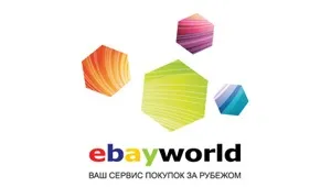 Відгуки про shopozz, опис посередника шопозз (Дякуємо звернення службу) Відгуки про shopozz, опис посередника шопозз