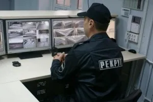 Відпочинок працівника при зміні 24 години, кадрове діловодство (працівника) Відпочинок працівника при зміні 24 години, кадрове діловодство