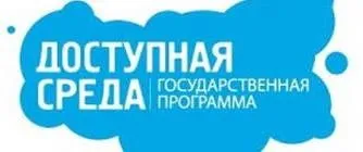 Відповідальність батьків за невиконання або неналежне виконання батьківських обов'язків - (невиконання) Відповідальність батьків за невиконання або неналежне виконання батьківських обов'язків -