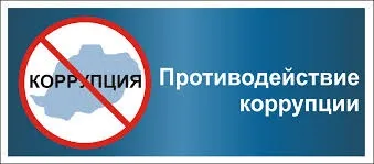 Відповідальність батьків за невиконання або неналежне виконання батьківських обов'язків - (невиконання) Відповідальність батьків за невиконання або неналежне виконання батьківських обов'язків -