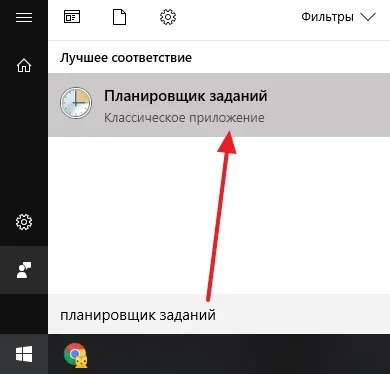 Відкриваються вкладки з рекламою як прибрати (відкриваються вкладки) Відкриваються вкладки з рекламою як прибрати