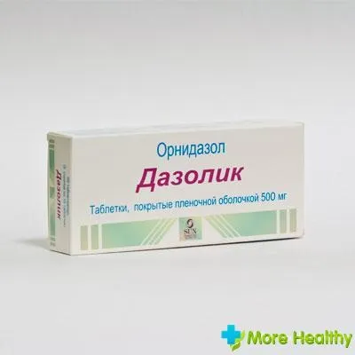 Відгуки про Дазолік