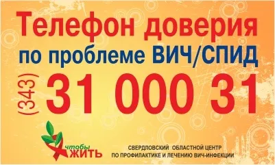 Відповідальність батьків за невиконання або неналежне виконання батьківських обов'язків - (відповідальність) Відповідальність батьків за невиконання або неналежне виконання батьківських обов'язків -
