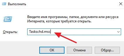 Відкриваються вкладки з рекламою як прибрати (відкриваються вкладки) Відкриваються вкладки з рекламою як прибрати
