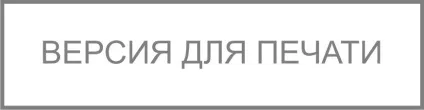 Опалювачі, підігрівачі, рефрижератори, автокондиціонери - опалювачі, підігрівачі,
