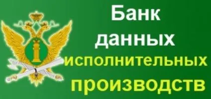 Відповідальність батьків за невиконання або неналежне виконання батьківських обов'язків - (неналежне) Відповідальність батьків за невиконання або неналежне виконання батьківських обов'язків -