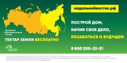 Відповідальність батьків за невиконання або неналежне виконання батьківських обов'язків - (відповідальність) Відповідальність батьків за невиконання або неналежне виконання батьківських обов'язків -