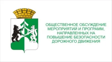 Відповідальність батьків за невиконання або неналежне виконання батьківських обов'язків - (невиконання) Відповідальність батьків за невиконання або неналежне виконання батьківських обов'язків -