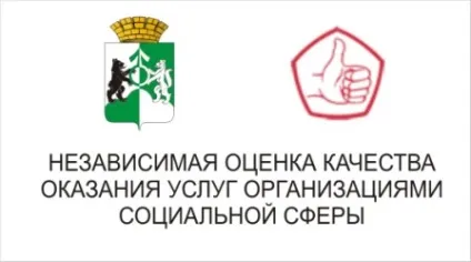 Відповідальність батьків за невиконання або неналежне виконання батьківських обов'язків - (відповідальність) Відповідальність батьків за невиконання або неналежне виконання батьківських обов'язків -