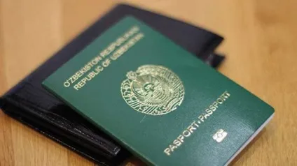 Відмова від громадянства Узбекистану в посольстві в Москві (посольство) Відмова від громадянства Узбекистану в посольстві в Москві