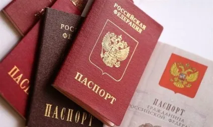 Відмова від громадянства Узбекистану в Москві (громадянства) Відмова від громадянства Узбекистану в Москві
