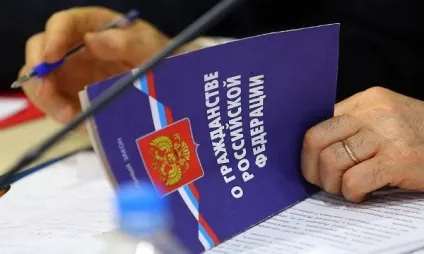 Відмова від громадянства Узбекистану в Москві (відмова громадянства Узбекистану москві документи перелік відправляти список посольство) Відмова від громадянства Узбекистану в Москві