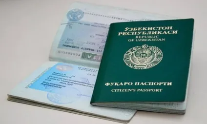 Відмова від громадянства Узбекистану в Москві (відмова громадянства Узбекистану москві документи перелік відправляти список посольство) Відмова від громадянства Узбекистану в Москві