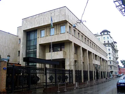 Відмова від громадянства Узбекистану способи виходу з підданства, втрата і позбавлення, куди відправляти (відмова) Відмова від громадянства Узбекистану способи виходу з підданства, втрата і позбавлення, куди відправляти
