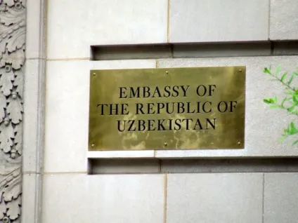 Відмова від громадянства Узбекистану документи, терміни та інші особливості процедури виходу (відмова) Відмова від громадянства Узбекистану документи, терміни та інші особливості процедури виходу