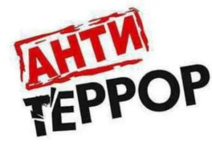 Відповідальність батьків за невиконання або неналежне виконання батьківських обов'язків - (неналежне) Відповідальність батьків за невиконання або неналежне виконання батьківських обов'язків -