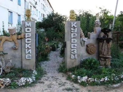 Відпочинок в штормовому, крим як дістатися (курортного селища Штормове) Відпочинок в штормовому, крим як дістатися