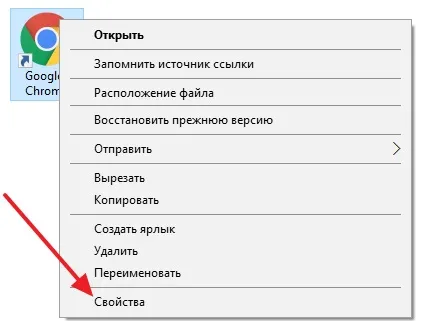 Відкриваються вкладки з рекламою як прибрати (програма Malwarebytes Anti-malware) Відкриваються вкладки з рекламою як прибрати