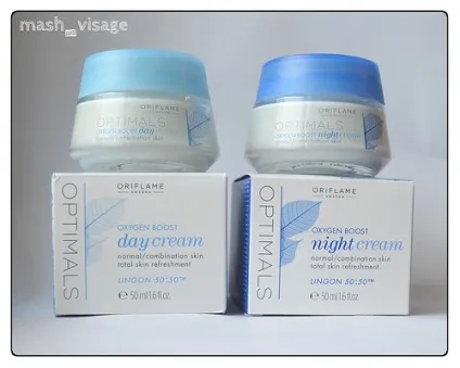 Відгук на новинки oriflame optimals oxygen boost (денний і нічний крем «активний (oxygen) Відгук на новинки oriflame optimals oxygen boost (денний і нічний крем «активний