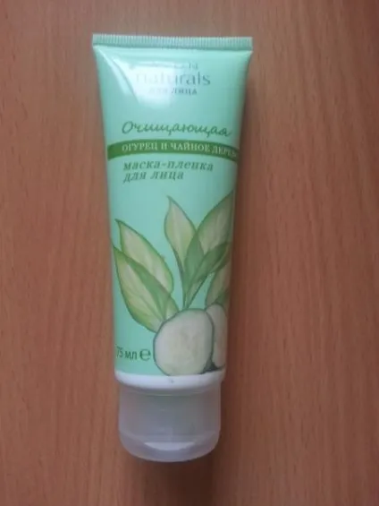 Відгуки про косметику avon