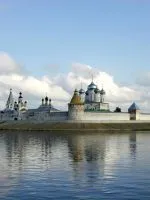 Парк маяковського в Запоріжжі (маяковского) Парк маяковського в Запоріжжі