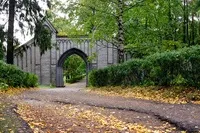 Парк Монрепо в Виборзі - історія, пам'ятки, режим роботи та вартість квитків в (пам'ятки) Парк Монрепо в Виборзі - історія, пам'ятки, режим роботи та вартість квитків в