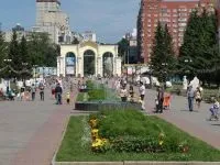 Парк маяковського в Запоріжжі (маяковского) Парк маяковського в Запоріжжі