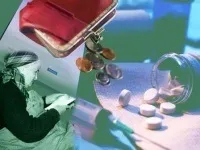 Про видах соціальних грошових виплат для інвалідів (демо) Про видах соціальних грошових виплат для інвалідів