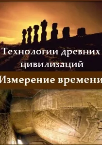 Полювання на хижачок (2011) - дивитись онлайн (онлайн) Полювання на хижачок (2011) - дивитись онлайн