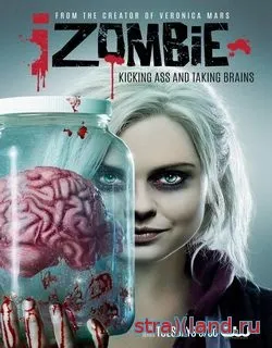 Паршива вівця - black sheep (2006) дивитися фільм - трейлер онлайн - 4 січня 2012 - портал жахів (sheep) Паршива вівця - black sheep (2006) дивитися фільм - трейлер онлайн - 4 січня 2012 - портал жахів