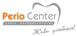 Пародонтит у дітей - причини, види та лікування пародонтиту у дітей (лікування) Пародонтит у дітей - причини, види та лікування пародонтиту у дітей