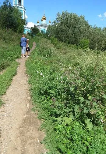 Парк Крилатськіє пагорби (парк) Парк Крилатськіє пагорби