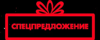 Парфуми оптом