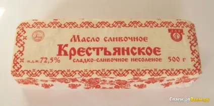 Відгук про масло солодко-вершкове несолоне - селянське - 72, 5% - лав продукт корова на пальмі, (несолоне) Відгук про масло солодко-вершкове несолоне - селянське - 72, 5% - лав продукт корова на пальмі,