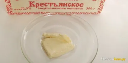 Відгук про масло солодко-вершкове несолоне - селянське - 72, 5% - лав продукт корова на пальмі, (масло) Відгук про масло солодко-вершкове несолоне - селянське - 72, 5% - лав продукт корова на пальмі,
